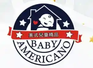  Baby Americano折扣券