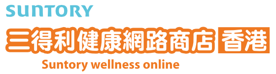 hk.swellness-online.com
